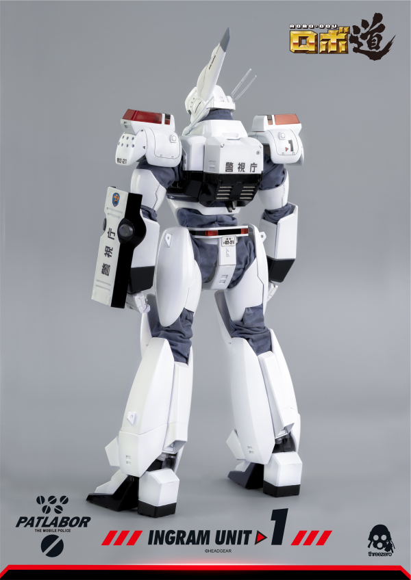 threezero Mobile Police Patlabor - ROBO‐DOU Ingram Unit 1 | 4897056202412