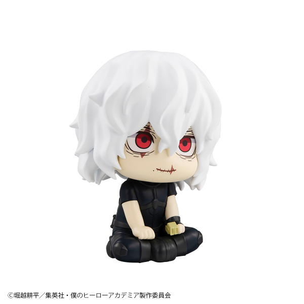 MegaHouse Lookup My Hero Academia Tomura Shigaraki・Himiko Toga set【with gift】 | 4535123842559