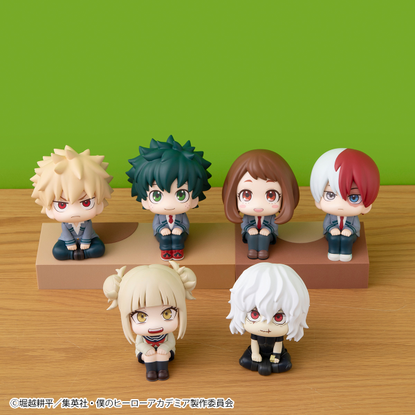 MegaHouse Lookup My Hero Academia Tomura Shigaraki・Himiko Toga set【with gift】 | 4535123842559