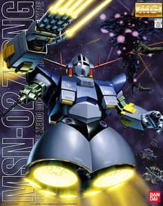 MG MSN-02 Zeong | 4573102640949