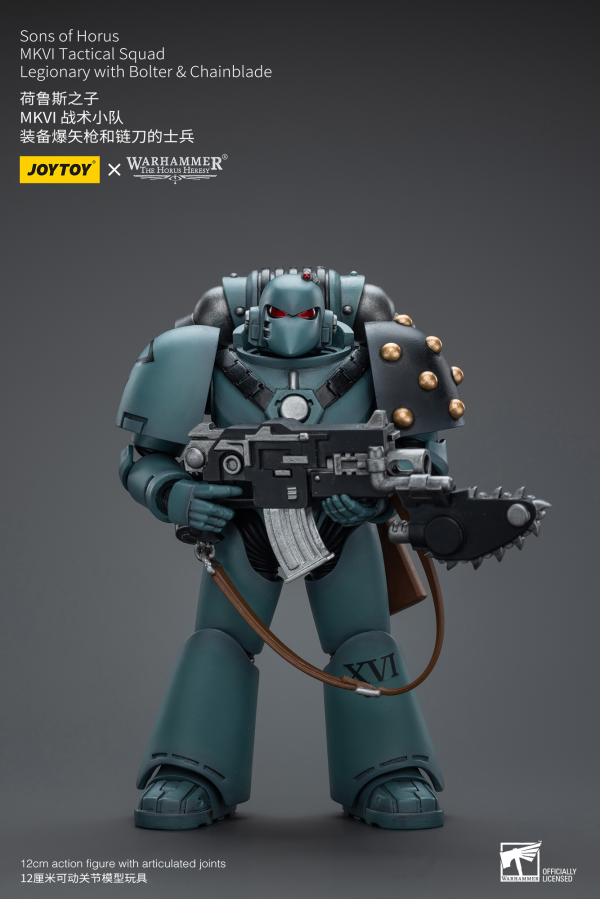 Joy Toy Sons of Horus MKVI Tactical Squad Legionary with Bolter & Chainblade | 6973130379497