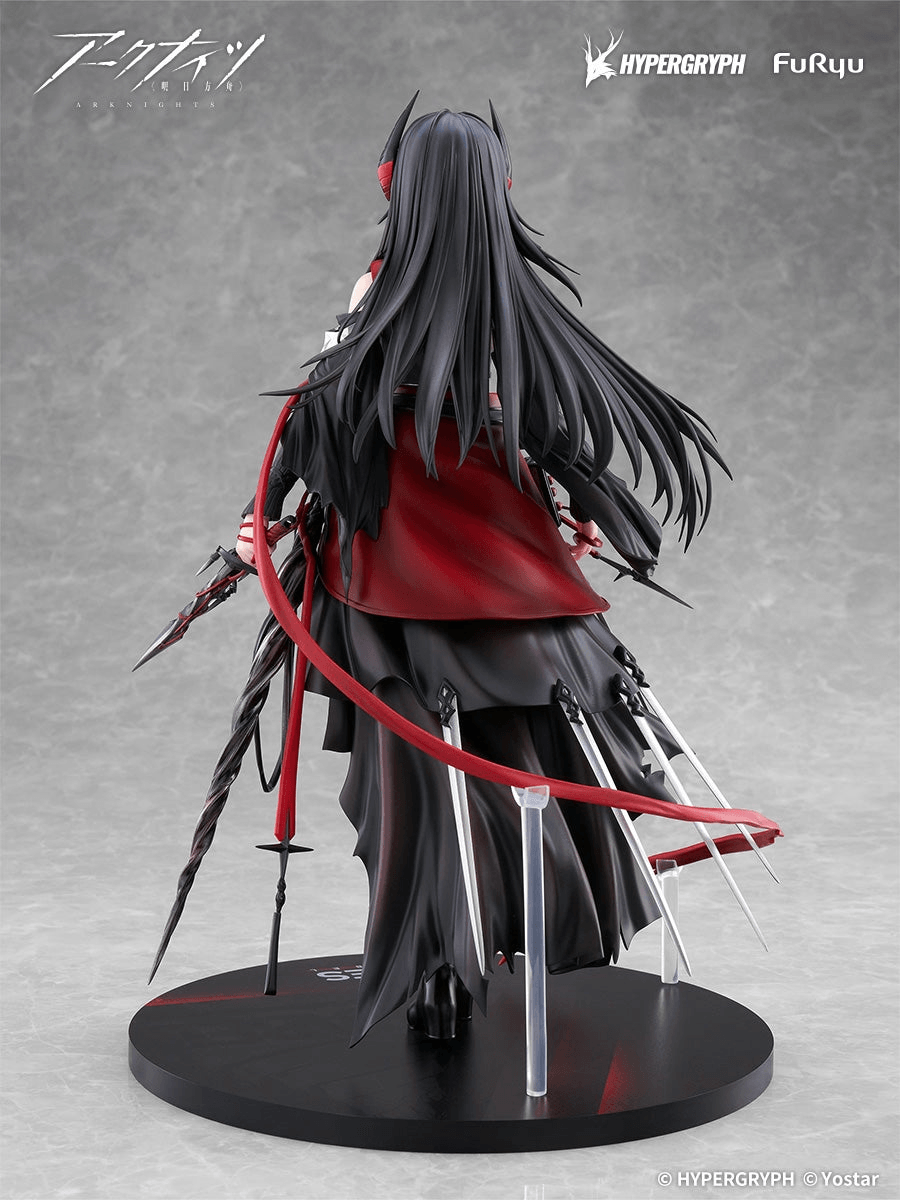 Ines 1/7 Scale Figure | 4582655078833