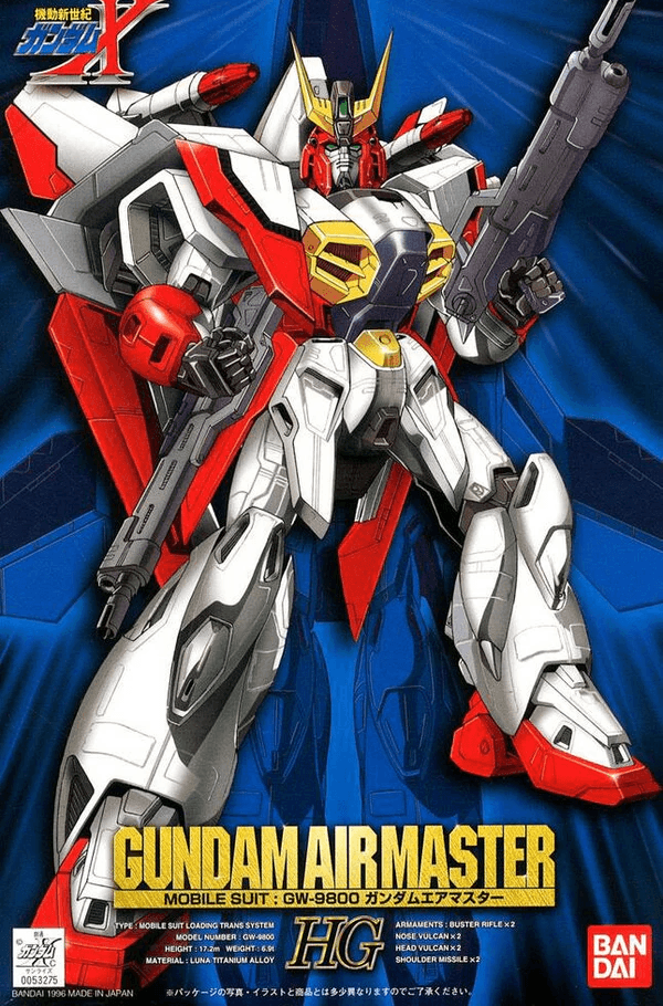 HG 1/100 GUNDAM AIR MASTER | 4580886841158
