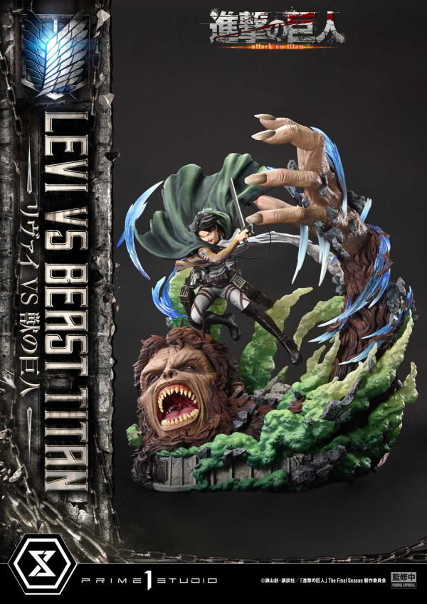 Prime 1 Studio Ultimate Premium Masterline TV animation Attack On Titan Levi versus Beast Titan Bonus Version | 4582647120069