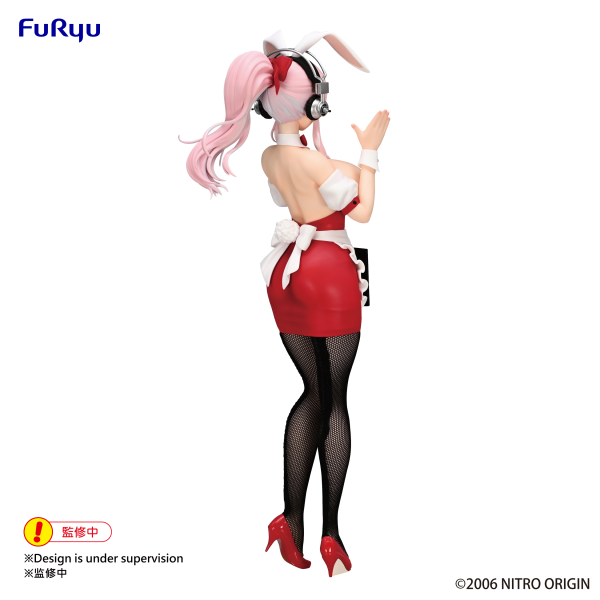 FURYU Corporation SUPER SONICO BiCute Bunnies Figure -SUPER SONICO Waitress ver.-