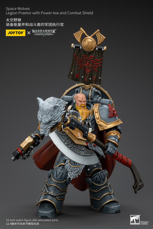 JOYTOY Space Wolves Legion Praetor with Power Axe and Combat Shield | 6927054400133