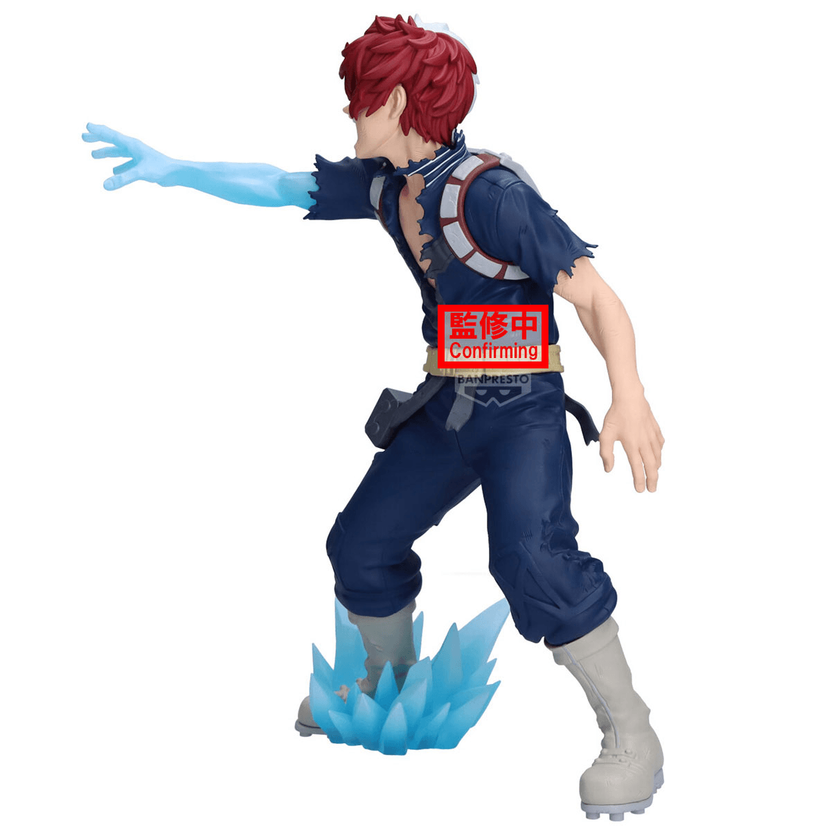 MY HERO ACADEMIA MAXIMATIC SHOTO TODOROKI Ⅱ | 4573102711755