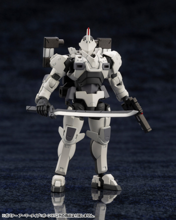 GOVERNOR ARMOR TYPE: PAWN X1 | 4934054064946