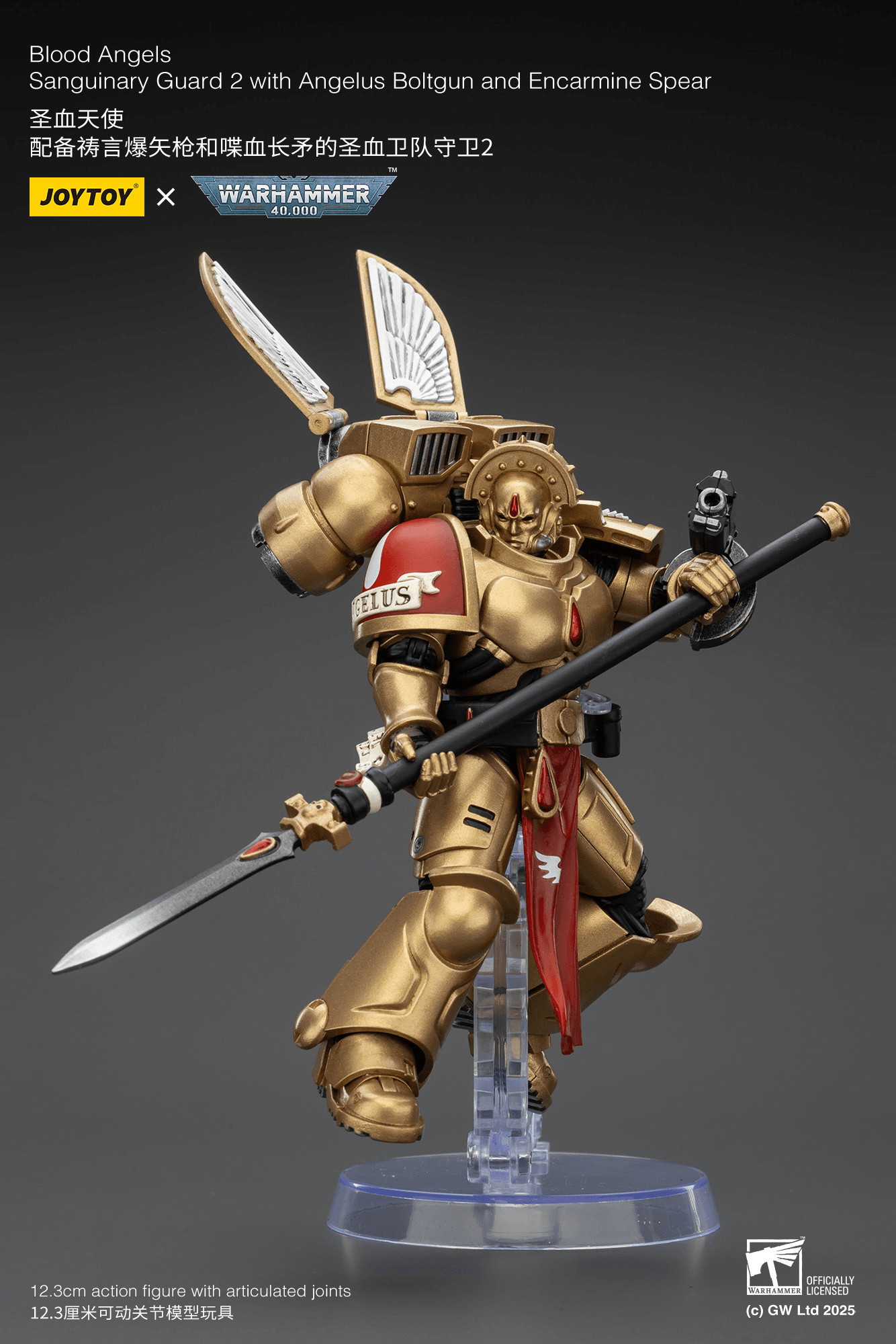 Blood Angels Sanguinary Guard 2 with Angelus Boltgun and Encarmine Spear | 6927054401857