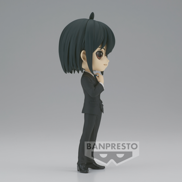 BANDAI Spirits Yuri Briar "Spy x Family", Bandai Spirits Q posket Figure | 4983164887563