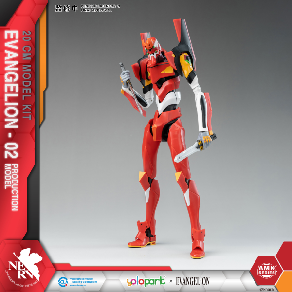 YOLOPARK EVANGELION : AMK Series EVA-02 PRODUCTION MODEL | 4897131751736