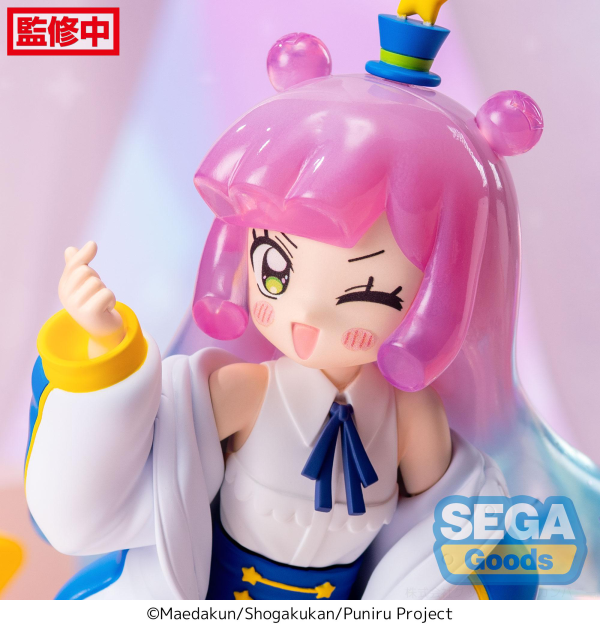 SEGA Luminasta TV Anime Puniru is a Kawaii Slime Puniru ~Slightly Mature Kawaii Puniru~ | 4582733444123