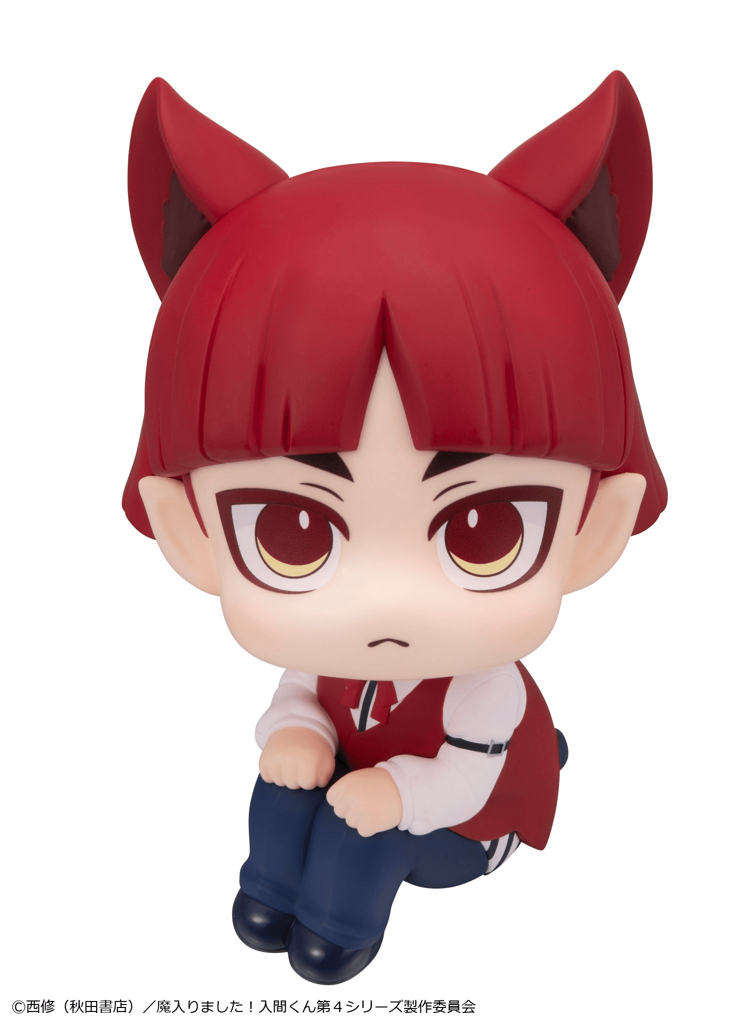 Lookup Welcome to Demon School! Iruma-kun Opera
