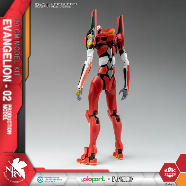 YOLOPARK EVANGELION : AMK Series EVA-02 PRODUCTION MODEL | 4897131751736