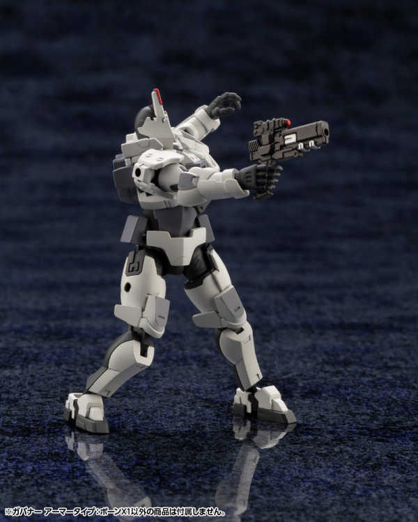 GOVERNOR ARMOR TYPE: PAWN X1 | 4934054064946