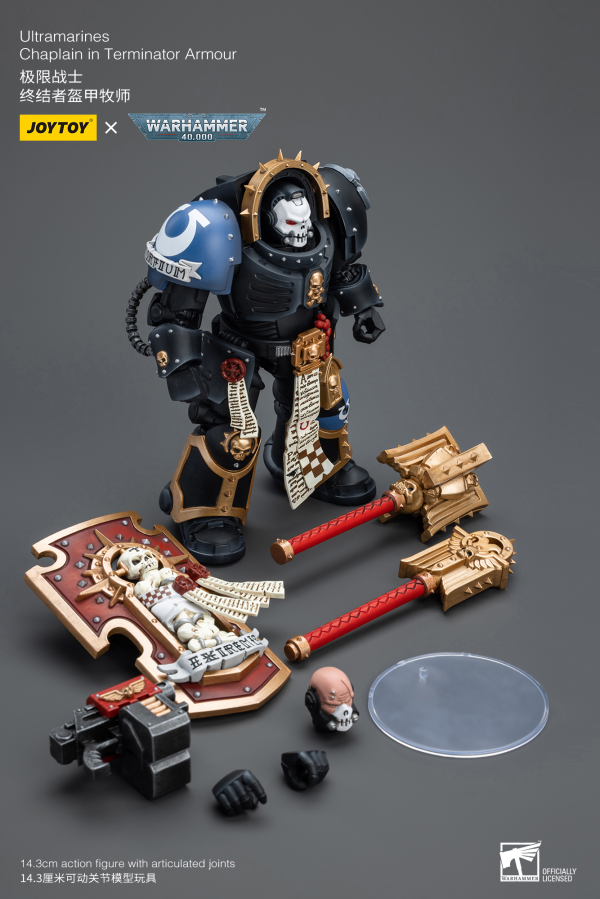 Joy Toy Ultramarines Chaplain in Terminator Armour | 6973130377080