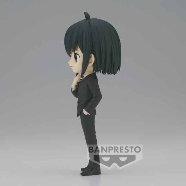 BANDAI Spirits Yuri Briar "Spy x Family", Bandai Spirits Q posket Figure | 4983164887563