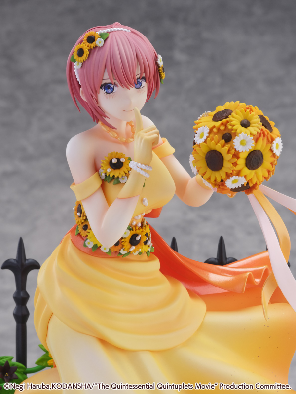 eStream Ichika Nakano -Floral Dress Ver.-(SHIBUYA SCRAMBLE FIGURE) | 4580769941029
