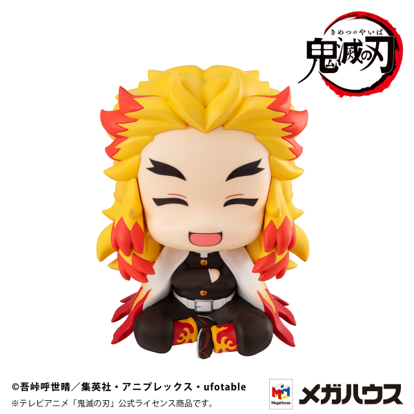 MegaHouse Lookup Demon Slayer:Kimetsu no Yaiba Rengoku Kyoujurou Smile ver.【with gift】 | 4535123841248