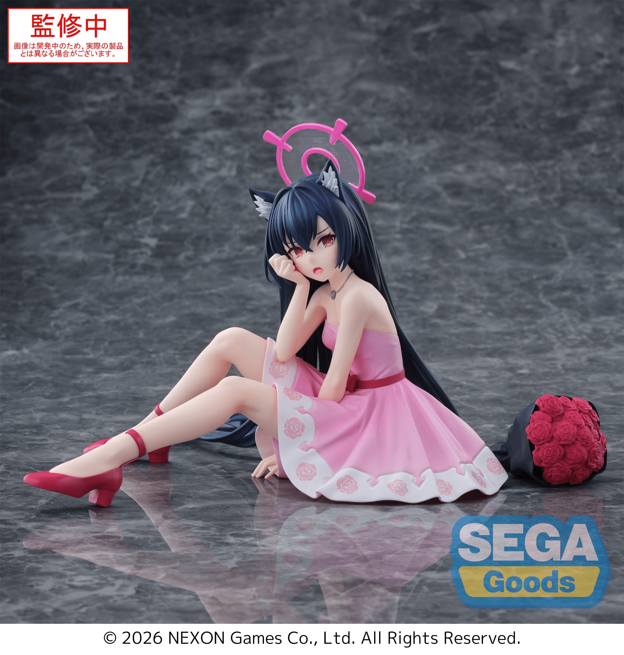 Yumemirize Blue Archive Serika | 4582733460918