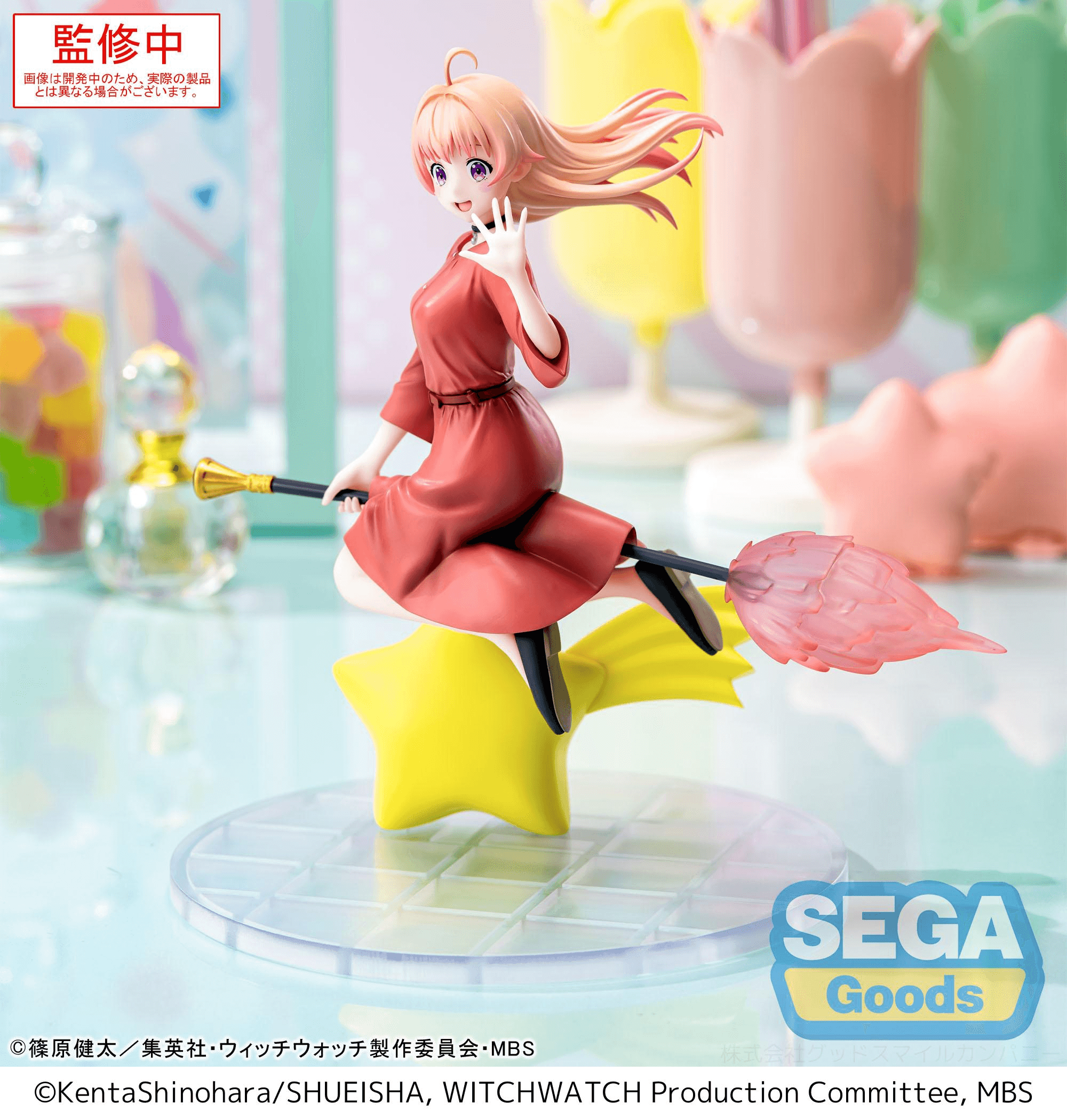 Luminasta TV Anime WITCH WATCH Nico Wakatsuki | 4582733445342