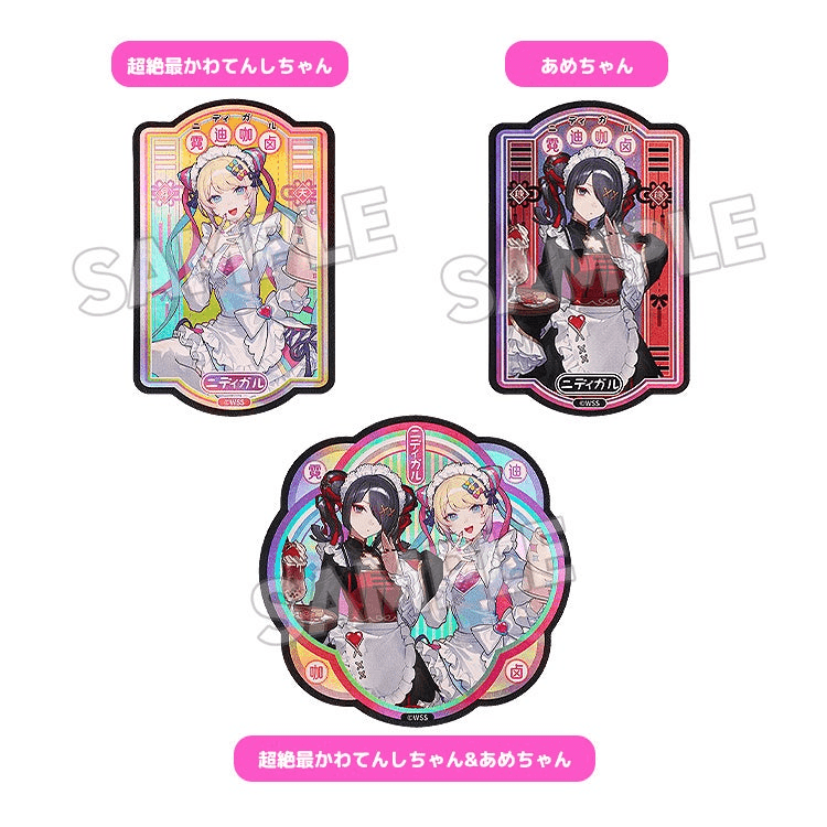 NEEDY STREAMER OVERLOAD Needy Streamer Chinese Restaurant Series Sticker OMGkawaiiAngel & Ame