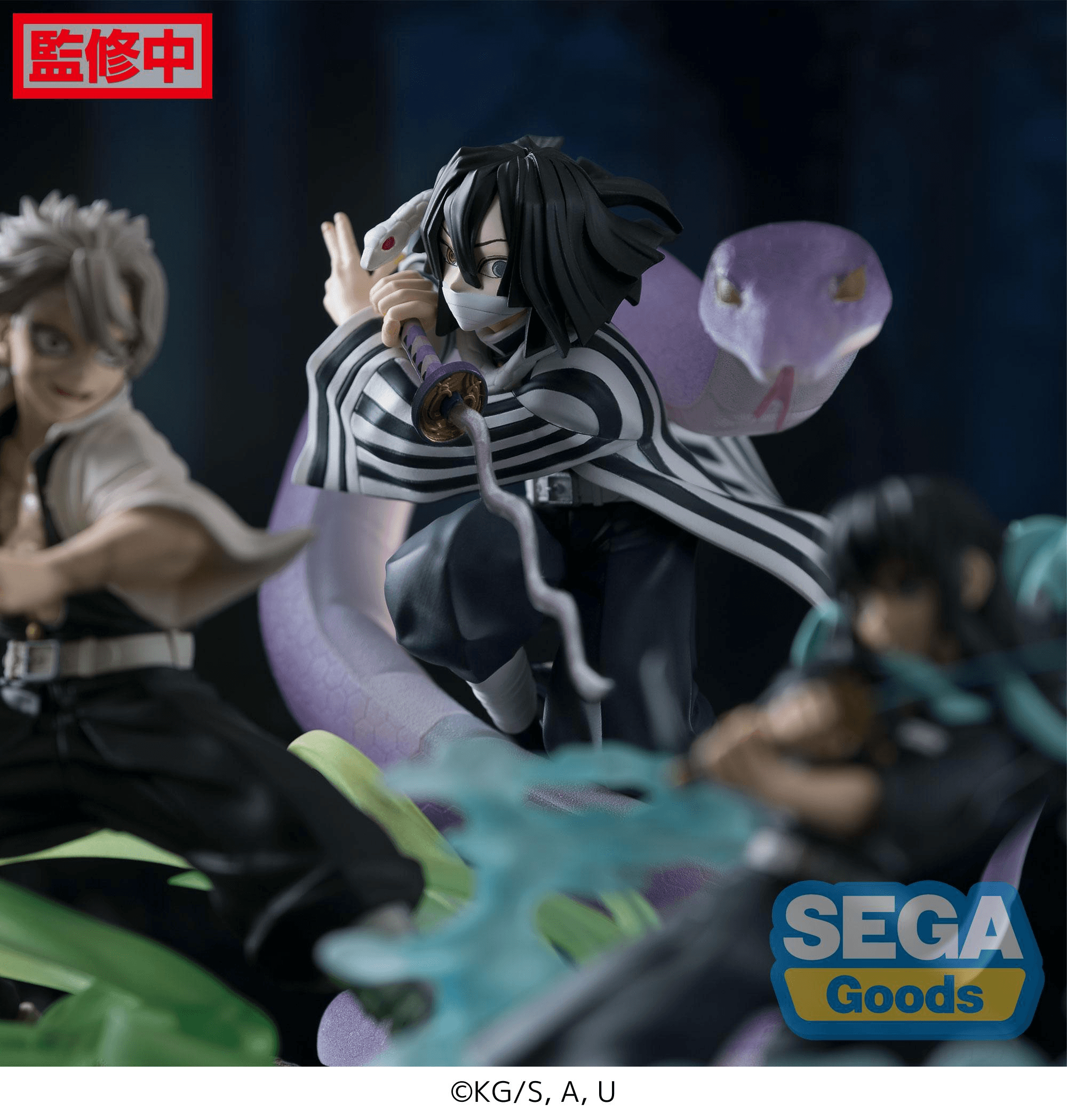 (Rerelease) Xross Link Anime "Demon Slayer: Kimetsu no Yaiba" Figure "Obanai Iguro" -Hashira Training Arc- | 4582733468174