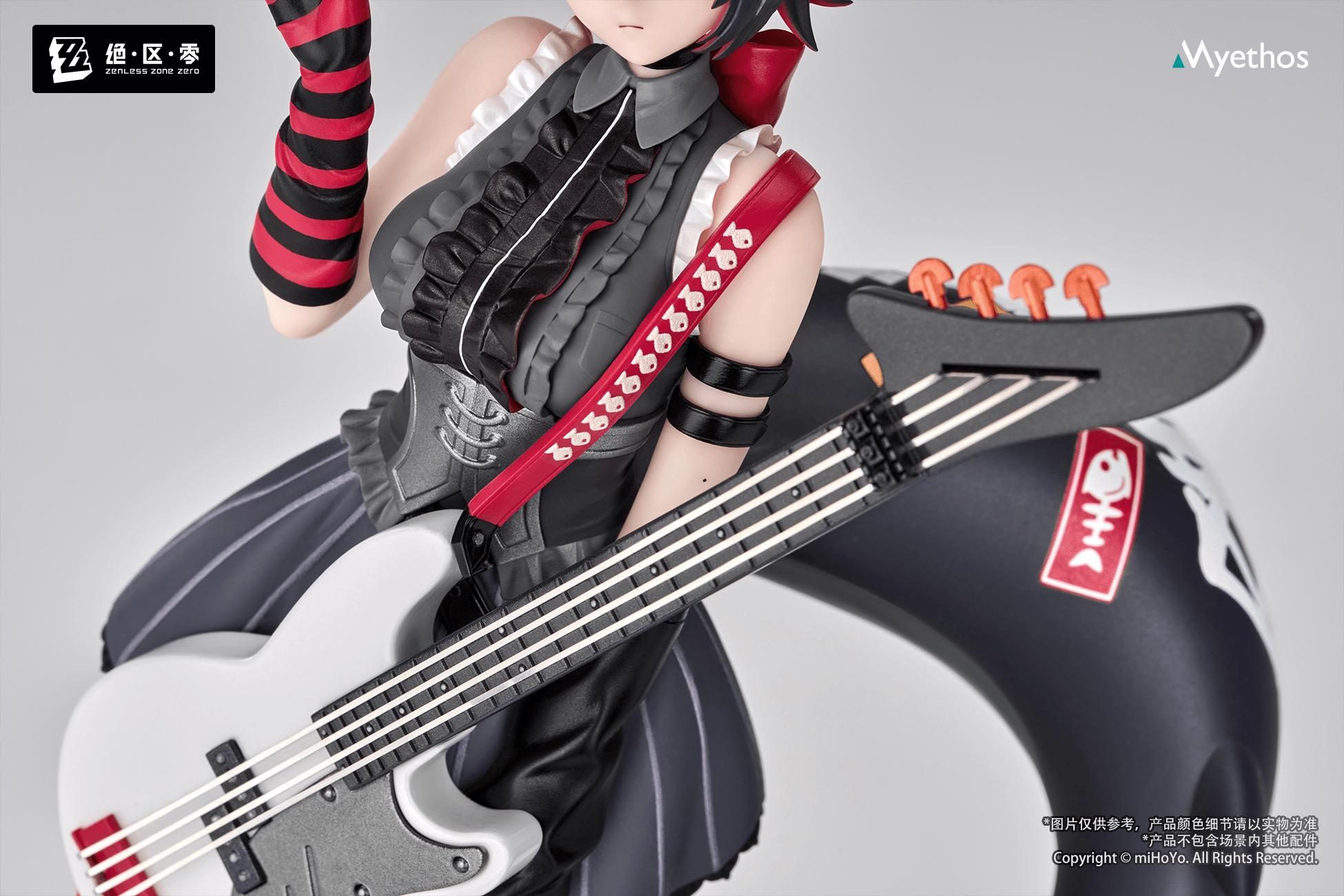 Gift+ 1/8 Ellen Joe: Sparkling Wonderland Ver.