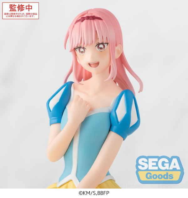 SEGA "Blue Box" PM Perching Figure "Hina Chono" Cultural Festival Ver. | 4582733455907