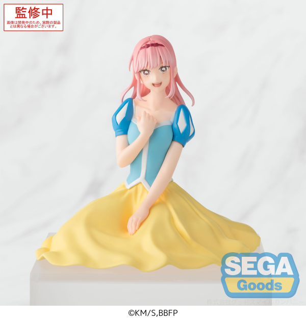 SEGA "Blue Box" PM Perching Figure "Hina Chono" Cultural Festival Ver. | 4582733455907