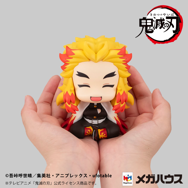 MegaHouse Lookup Demon Slayer:Kimetsu no Yaiba Rengoku Kyoujurou Smile ver.【with gift】 | 4535123841248