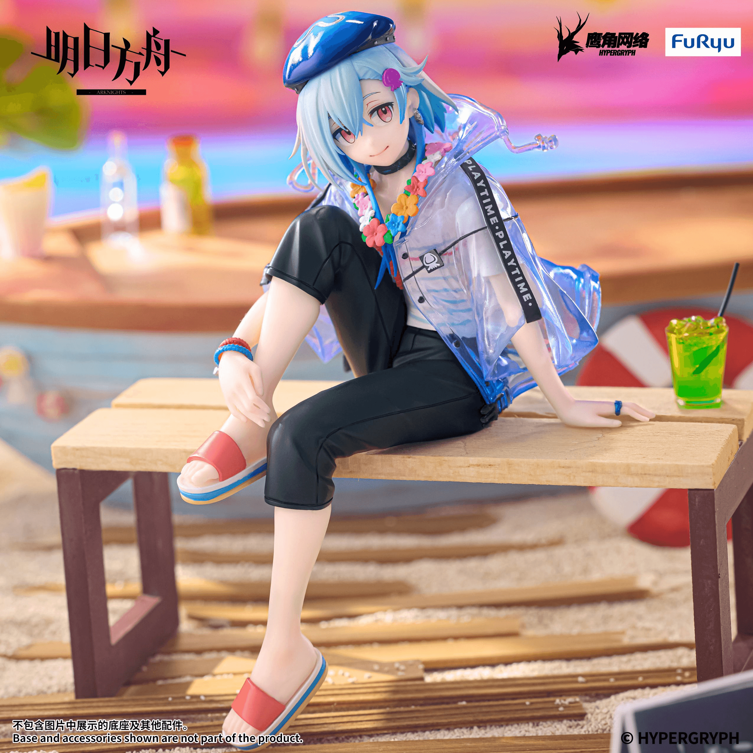 ARKNIGHTS Noodle Stopper Figure -Mizuki Summer Feast ver.-
