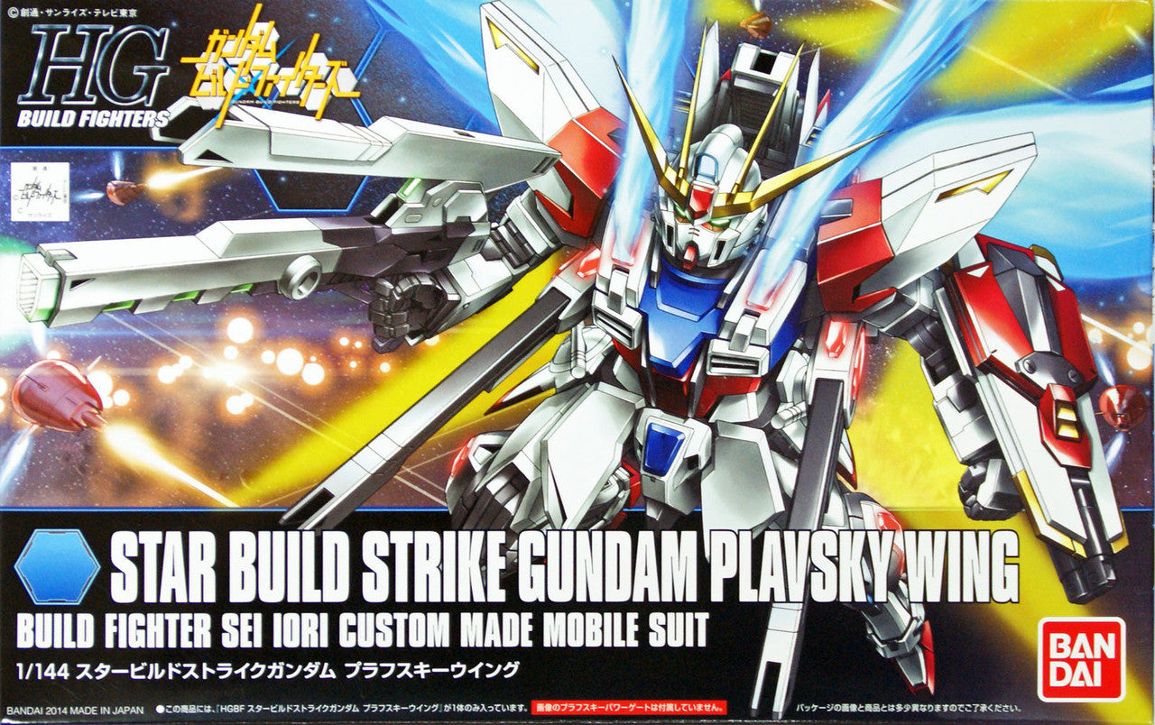 HGBF 1/144 Star Build Strike Gundam Plavsky Wing | 4573102587893