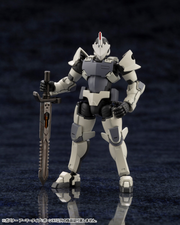 GOVERNOR ARMOR TYPE: PAWN X1 | 4934054064946