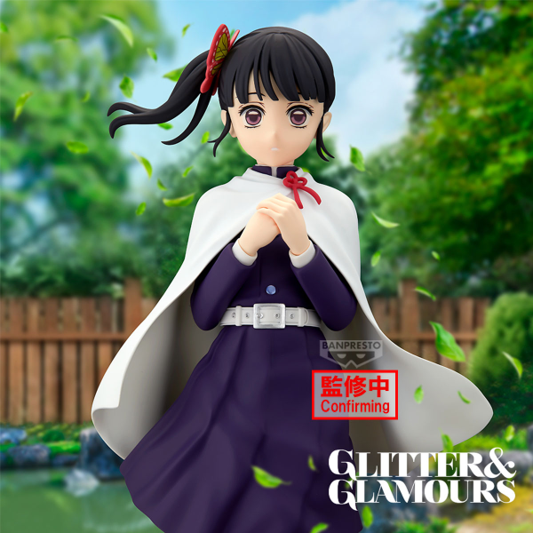 BANDAI Demon Slayer: Kimetsu no Yaiba GLITTER&GLAMOURS-Kanao Tsuyuri- | 4983164295023