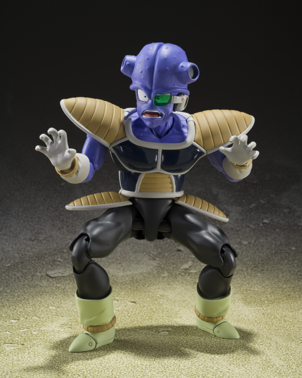 (P-Bandai Exclusive) Tamashii Kyewi "Dragon Ball Z", TAMASHII NATIONS S.H.Figuarts | 4573102661258