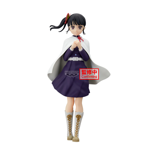 BANDAI Demon Slayer: Kimetsu no Yaiba GLITTER&GLAMOURS-Kanao Tsuyuri- | 4983164295023