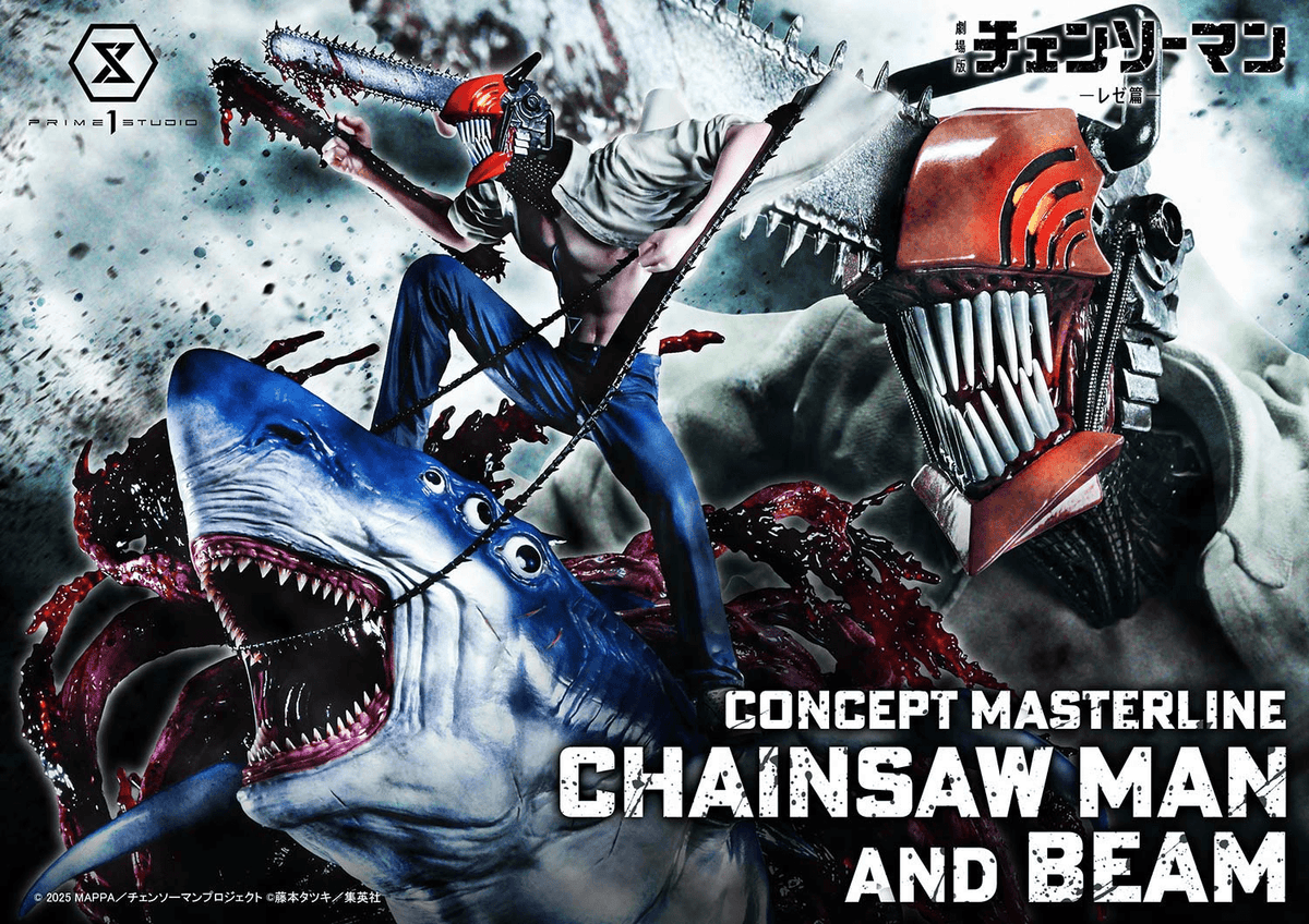 Concept Masterline Chainsaw Man – The Movie: Reze Arc CHAINSAW MAN & BEAM Bonus Version