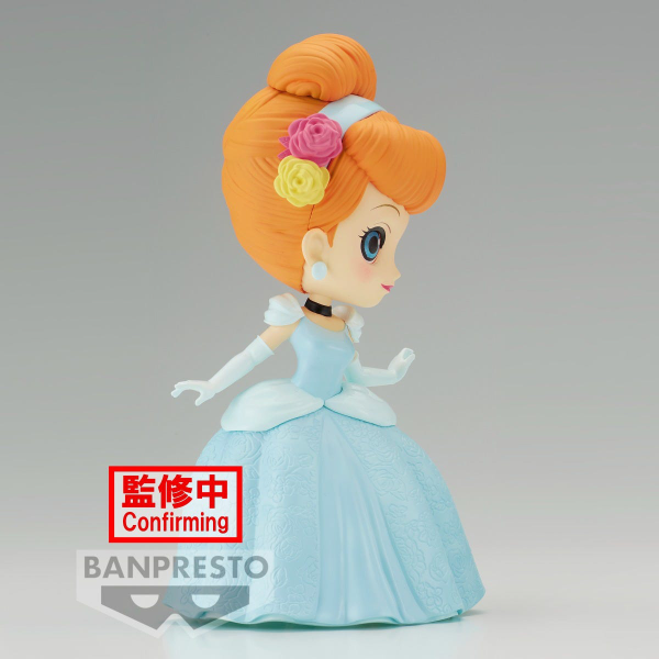 BANDAI Spirits Flower Style -Cinderella- (Ver. A) | 4983164191837