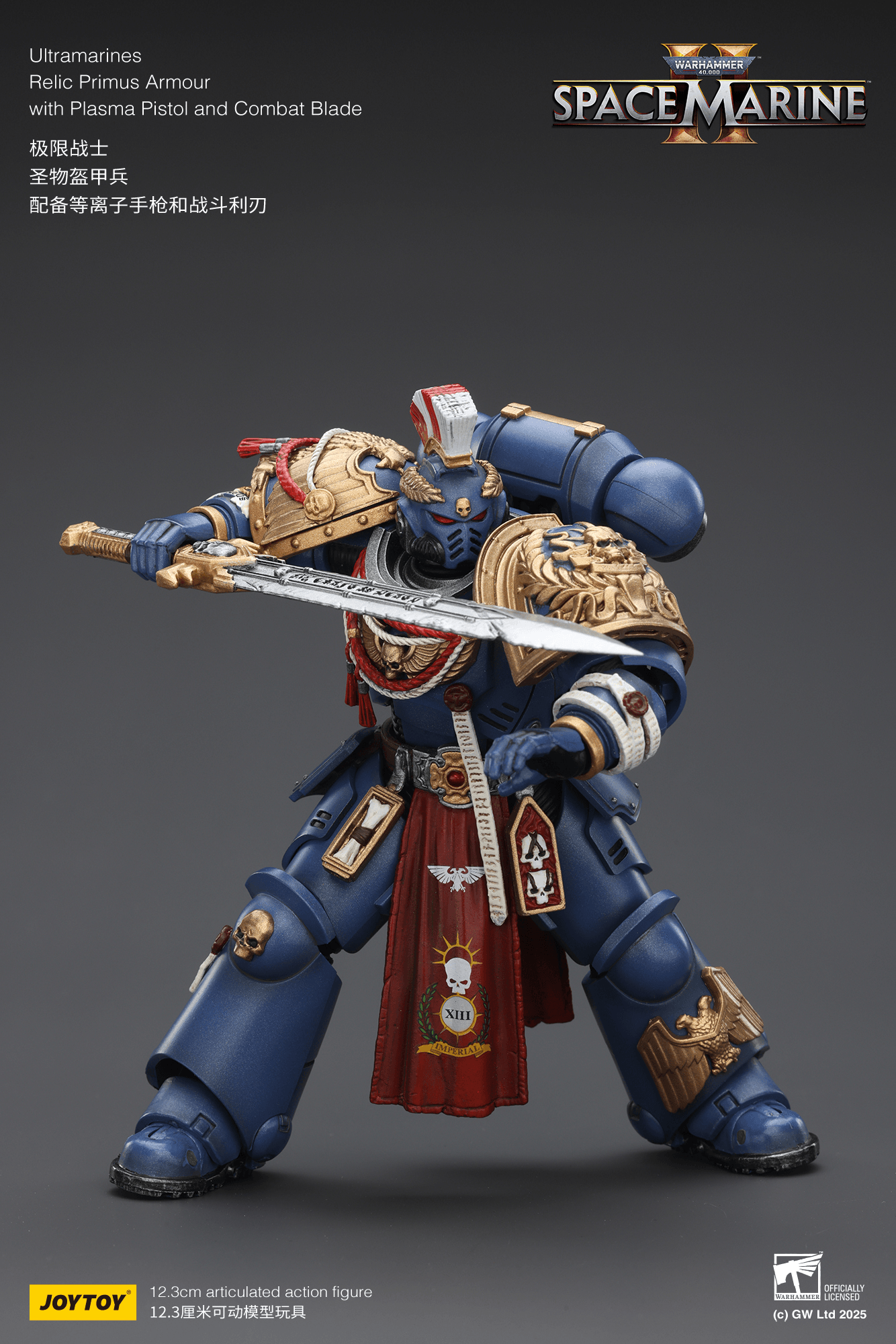 Ultramarines Relic Primus Armour with Plasma Pistol and Combat Blade | 6927054402816