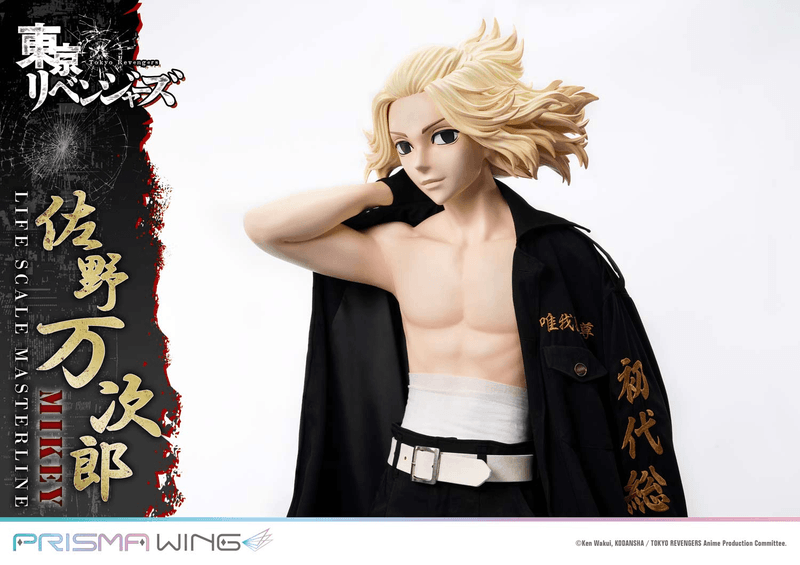 Prime 1 Studio Life Scale Masterline Tokyo Revengers Manjiro Sano WL | 4582647120205