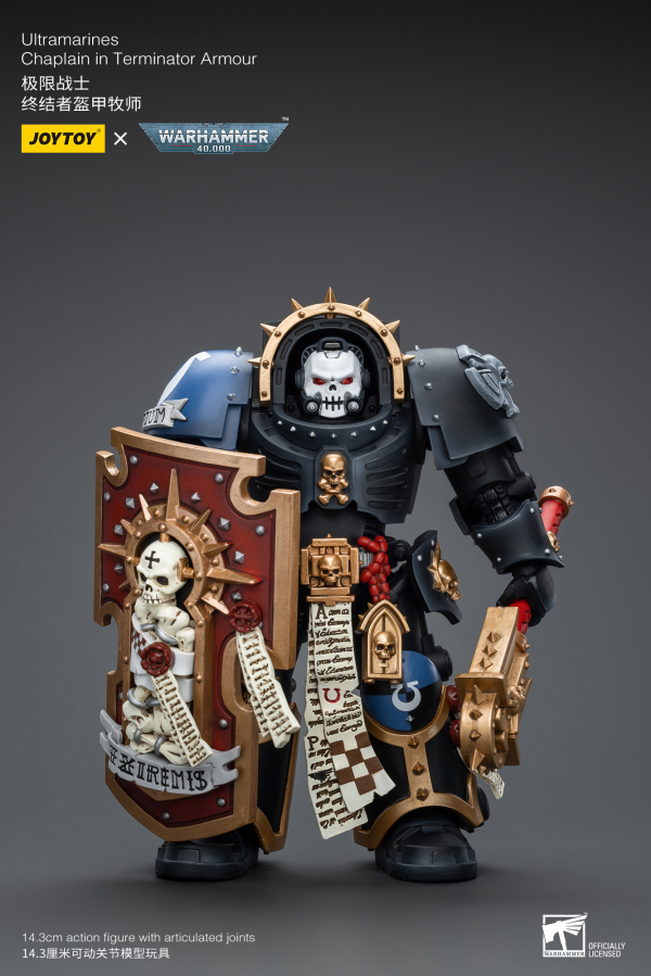 Joy Toy Ultramarines Chaplain in Terminator Armour | 6973130377080