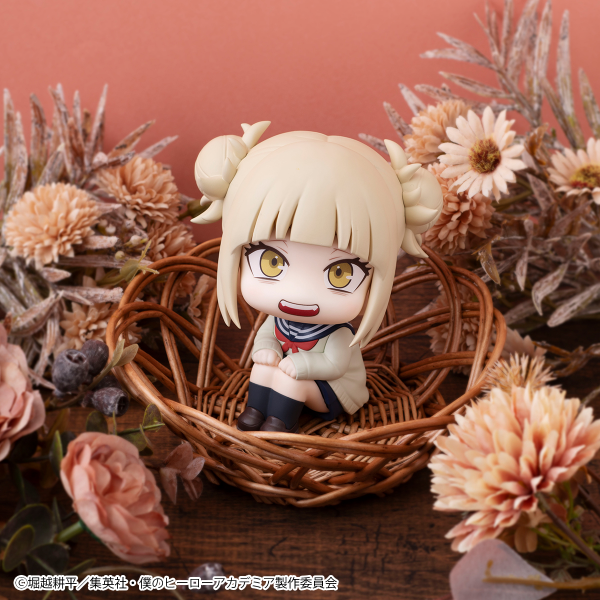 MegaHouse Lookup My Hero Academia Tomura Shigaraki・Himiko Toga set【with gift】 | 4535123842559