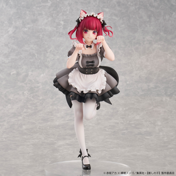 Union Creative Oshi No Ko (My Star) Kana Arima Cat Maid ver. -Special Edition- | 4589642715931