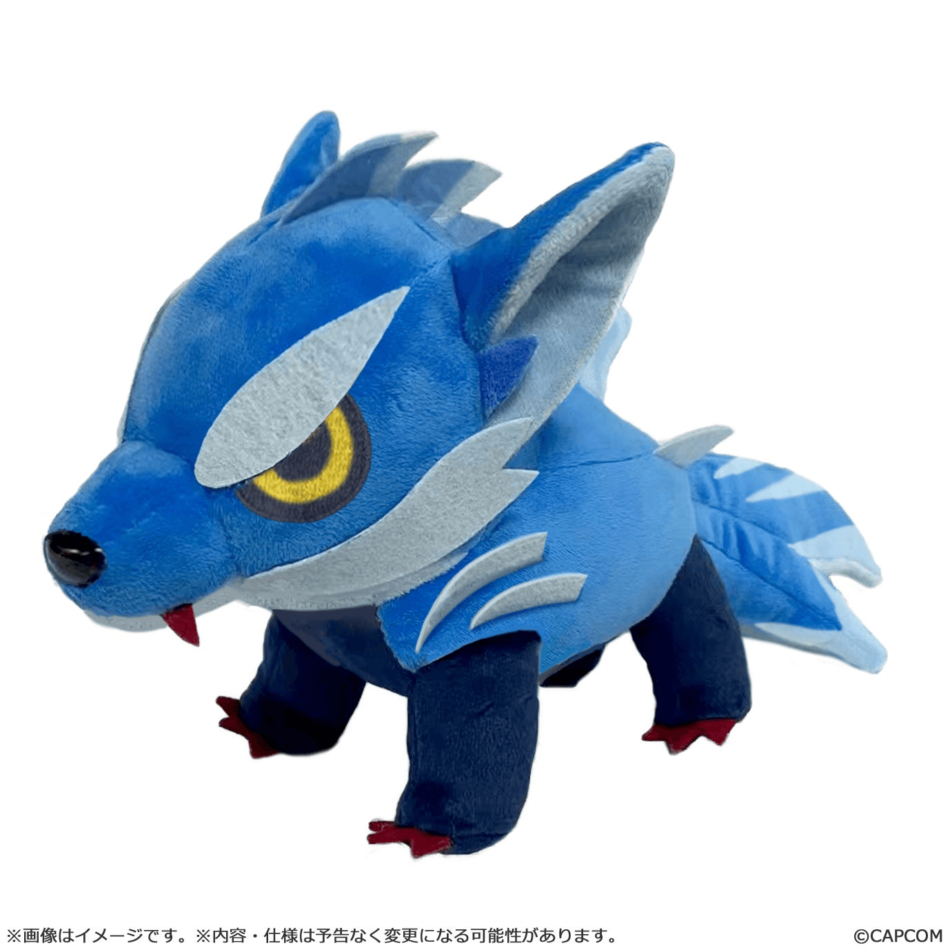 (Rerelease) Monster Hunter Chibi-Plush Lunagaron | 4976219137713