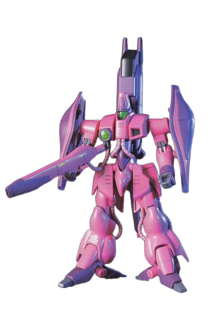 Bandai 1/144 HGUC Gaza C (Normal Type) | 4573102577412