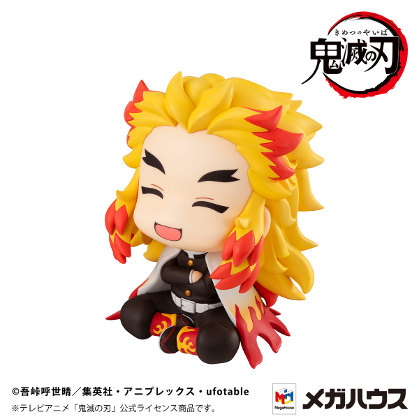 MegaHouse Lookup Demon Slayer:Kimetsu no Yaiba Rengoku Kyoujurou Smile ver.【with gift】 | 4535123841248