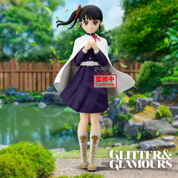 BANDAI Demon Slayer: Kimetsu no Yaiba GLITTER&GLAMOURS-Kanao Tsuyuri- | 4983164295023