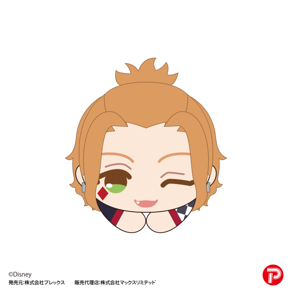 Twisted-Wonderland HUG CHARACTER COLLECTION5 | 4580683626415