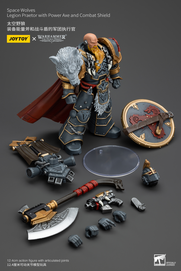 JOYTOY Space Wolves Legion Praetor with Power Axe and Combat Shield | 6927054400133